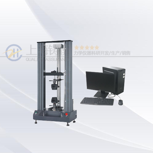 電子拉力試驗(yàn)機(jī)